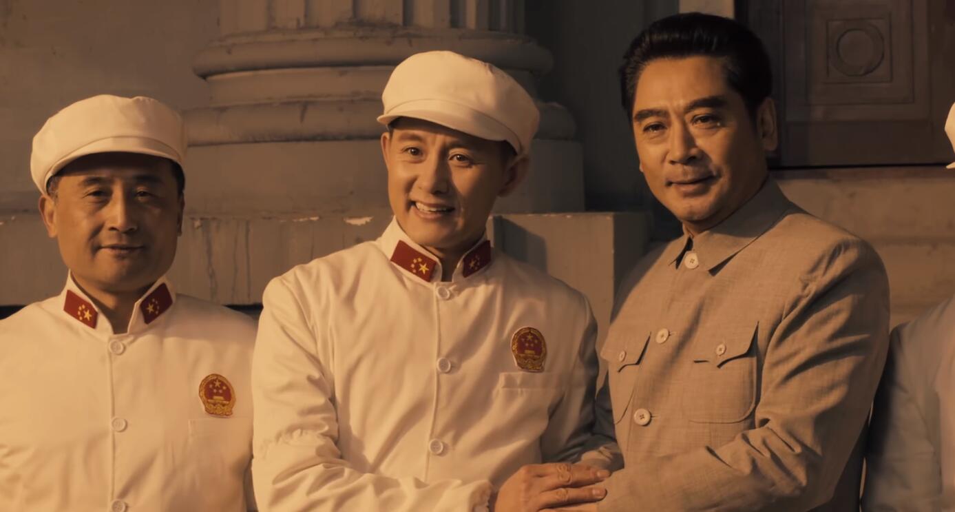 薪火相传剧照的剧照