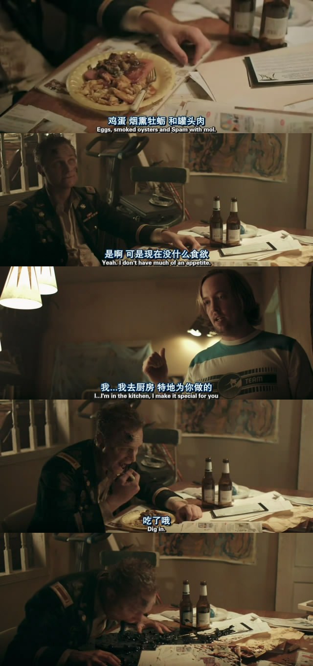 亡灵剧照的剧照