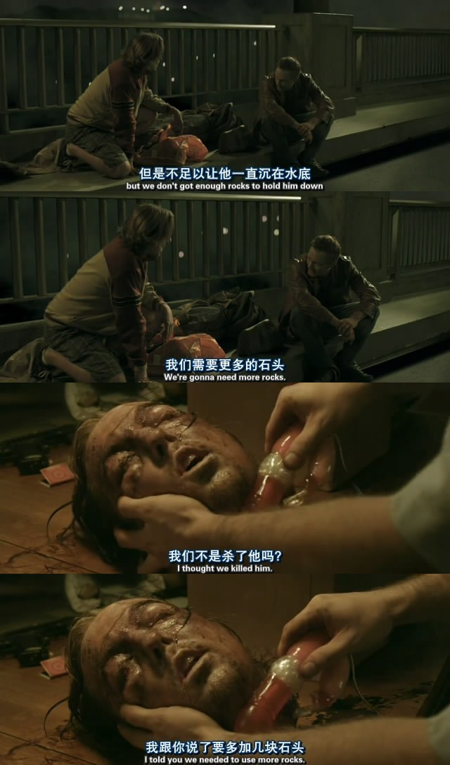 亡灵剧照的剧照