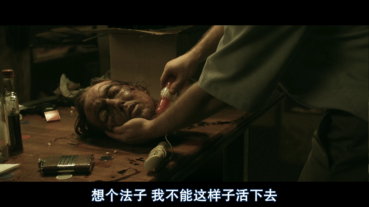 亡灵剧照的剧照