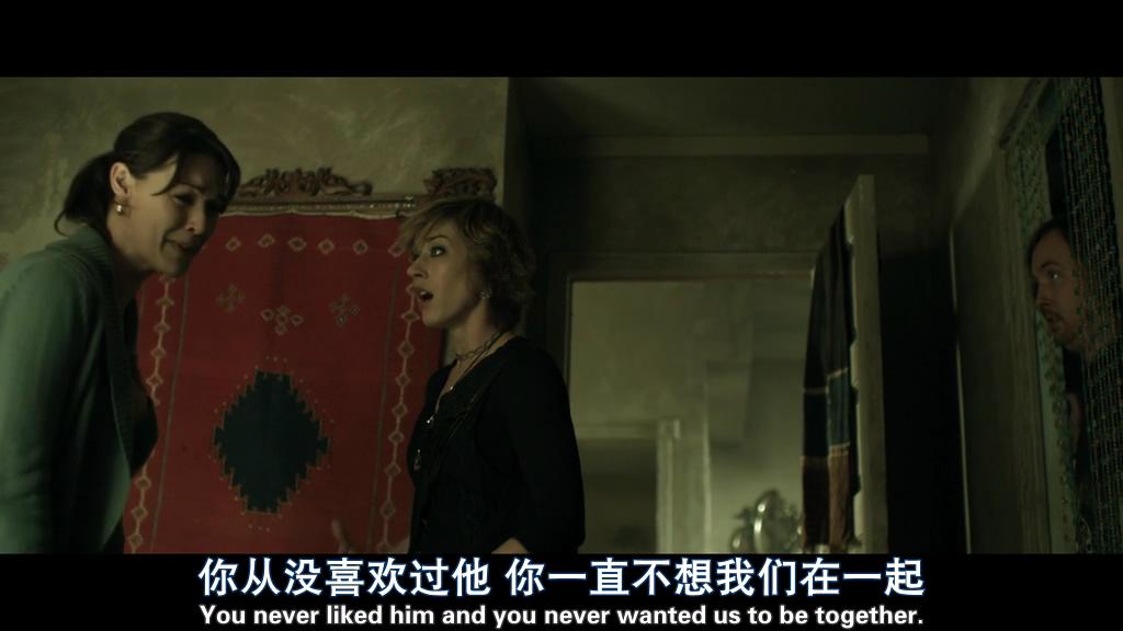 亡灵剧照的剧照