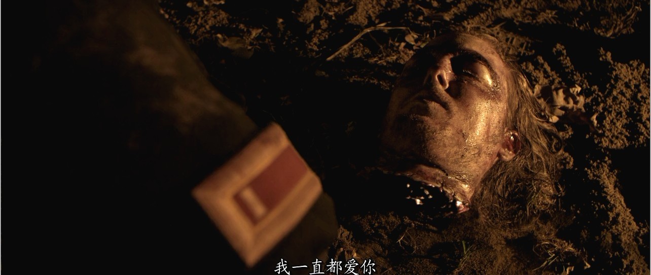 亡灵剧照的剧照