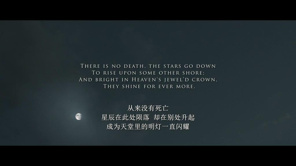 亡灵剧照的剧照