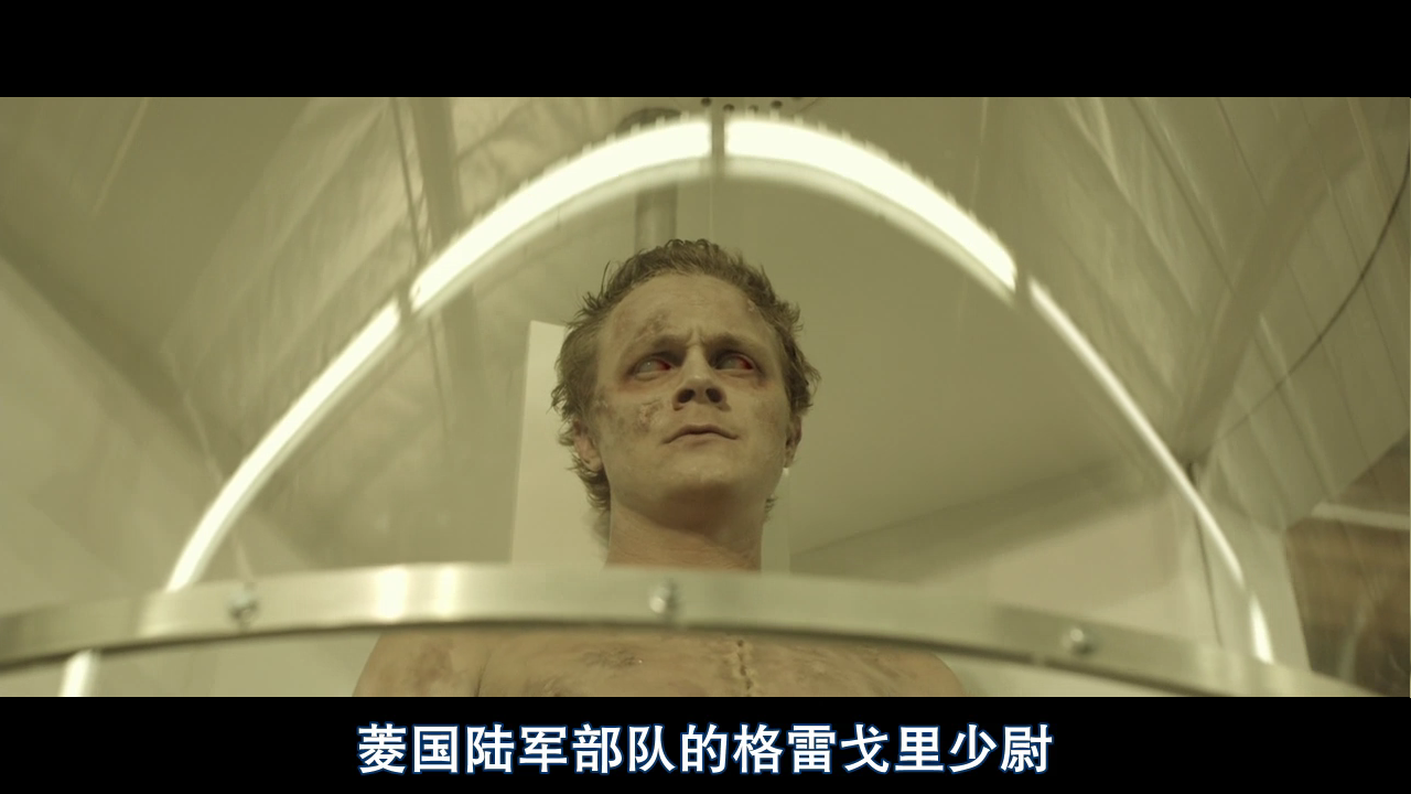 亡灵剧照的剧照