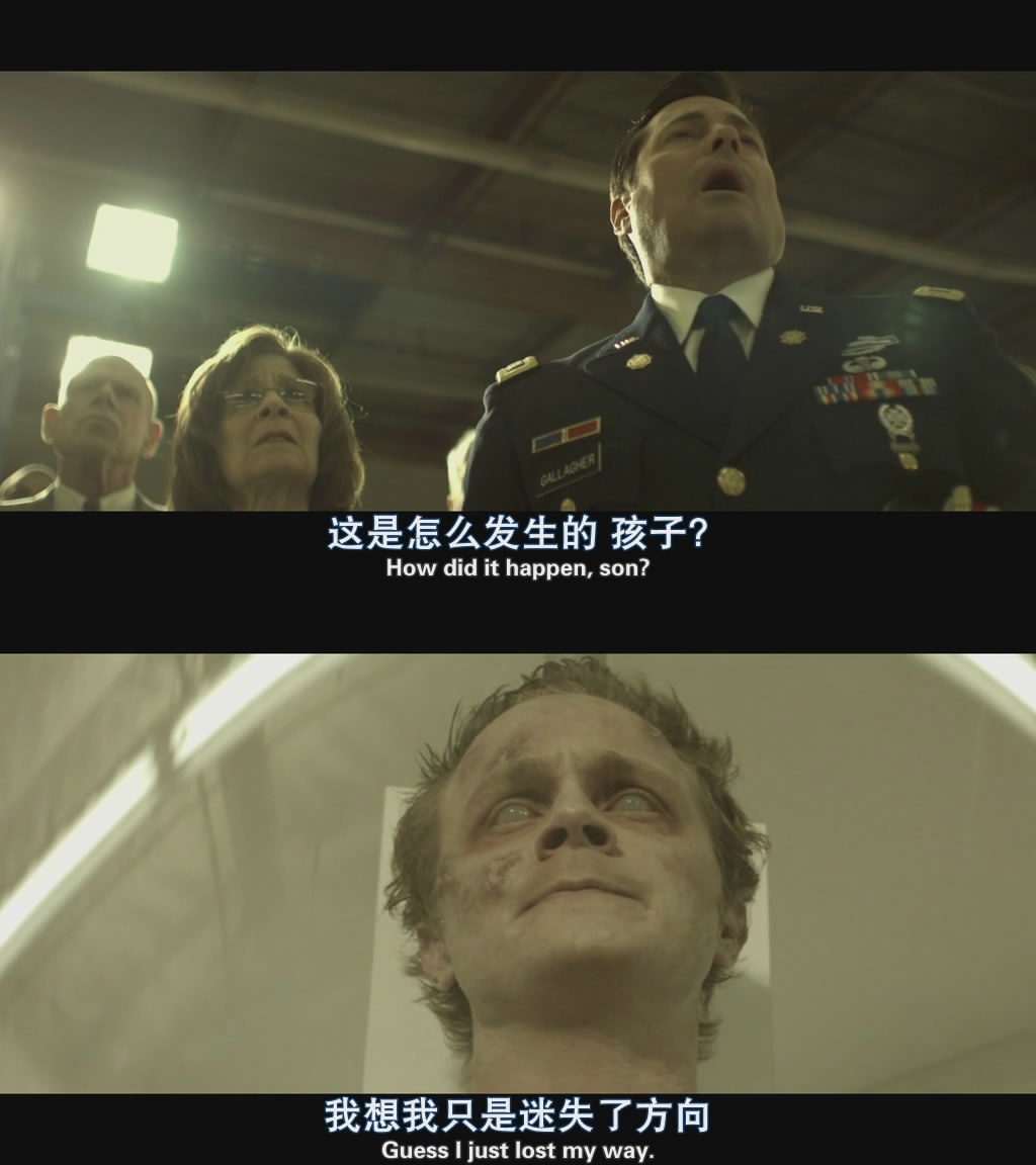 亡灵剧照的剧照