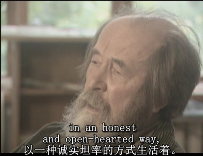 对话索尔仁尼琴剧照的剧照