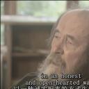 对话索尔仁尼琴剧照