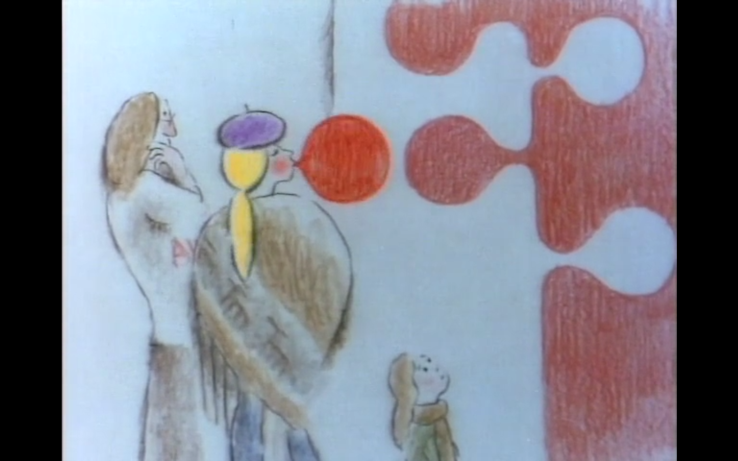 摇椅剧照的剧照