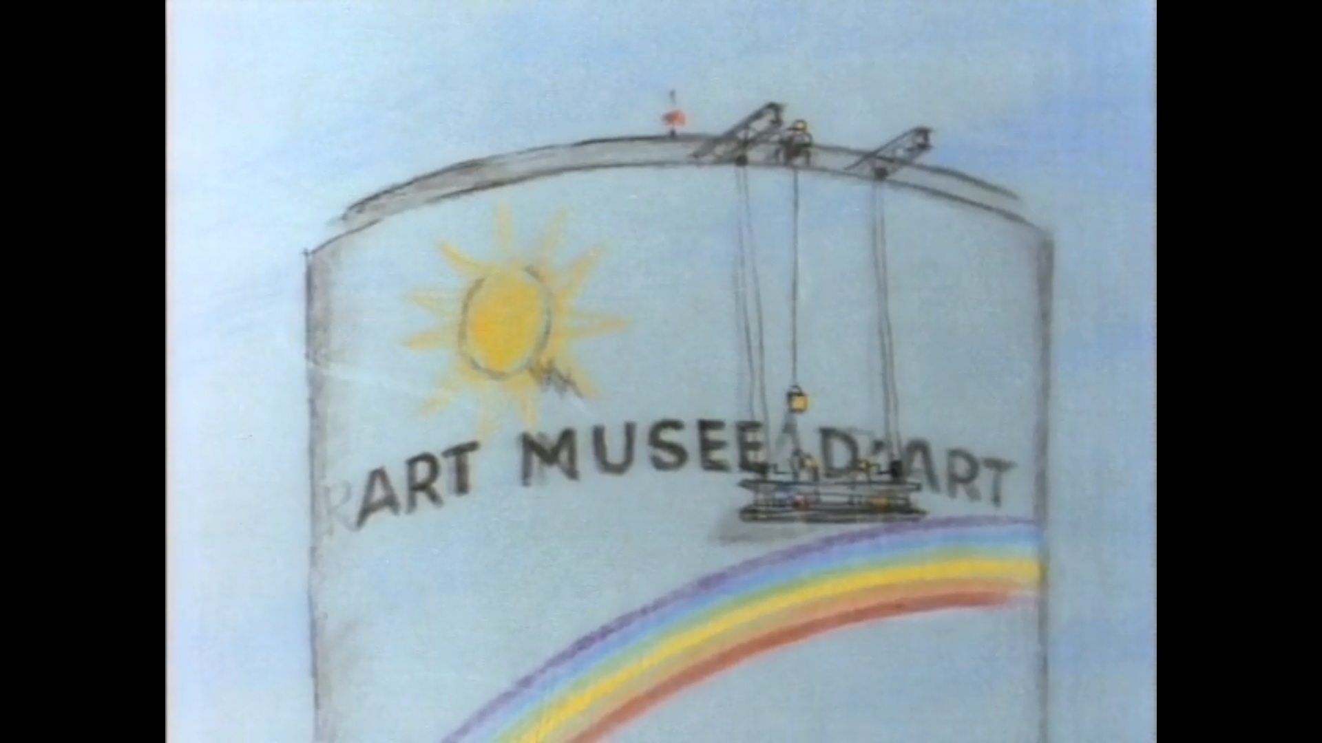 摇椅剧照的剧照