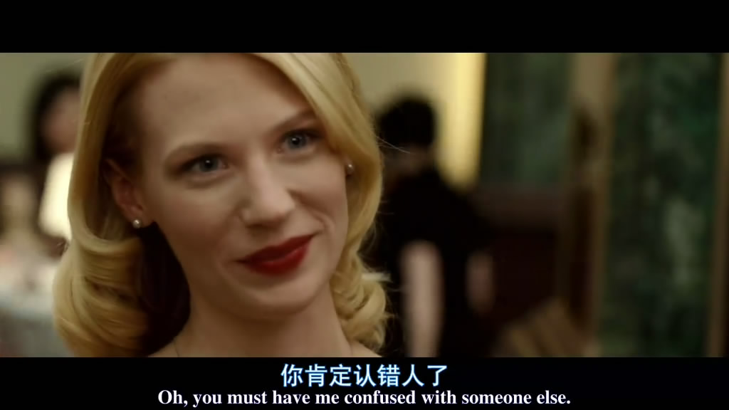 不明身份剧照的剧照