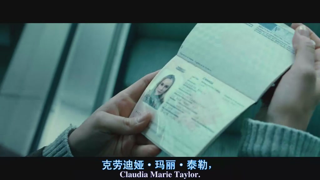 不明身份剧照的剧照