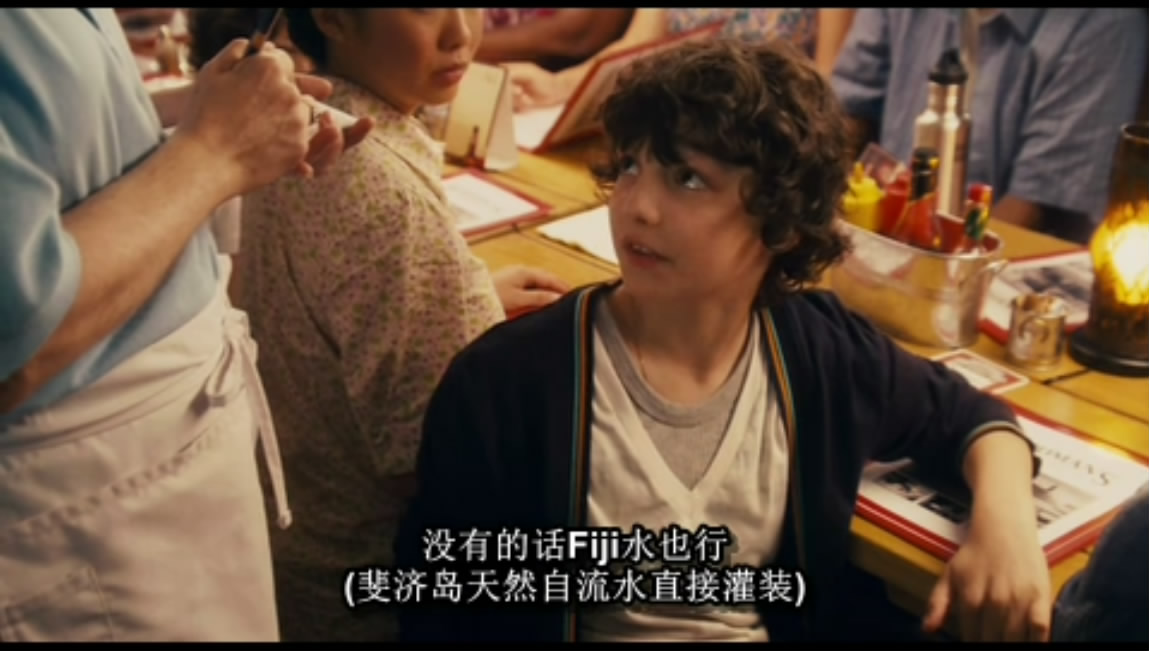 长大成人剧照的剧照