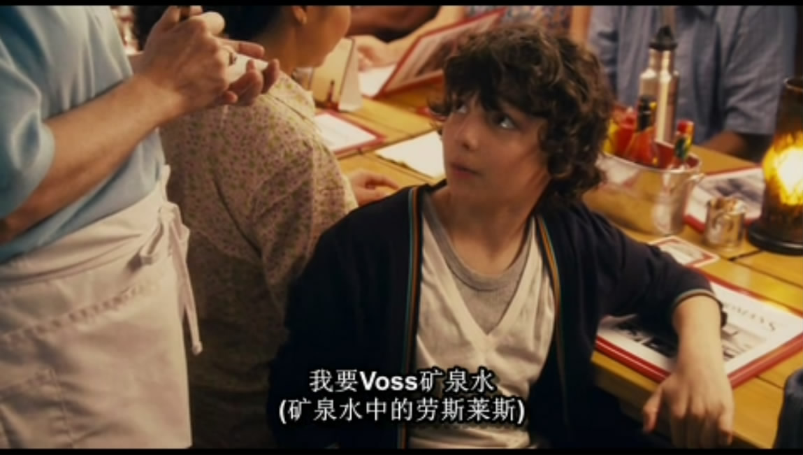 长大成人剧照的剧照