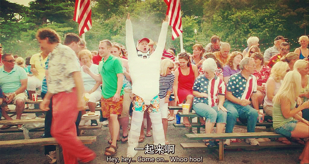 长大成人剧照的剧照