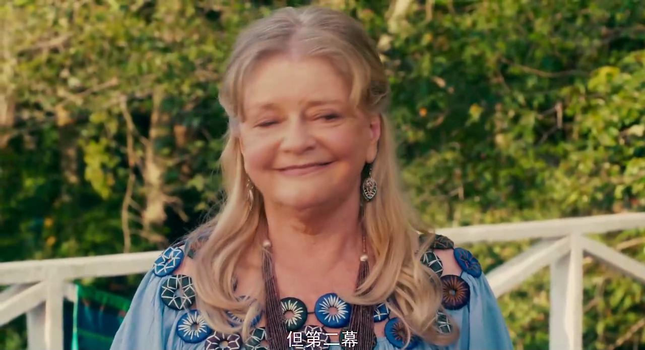 长大成人剧照的剧照