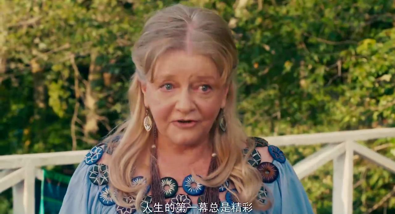 长大成人剧照的剧照