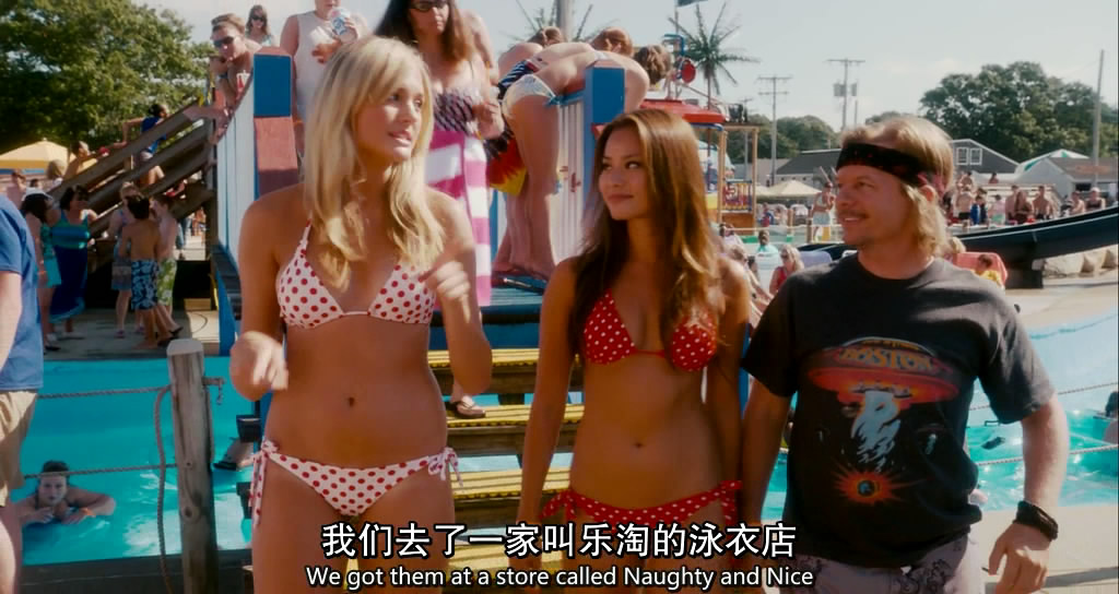 长大成人剧照的剧照