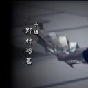 小小狂言师的诞生~野村万斋·亲子三代的初舞台~剧照