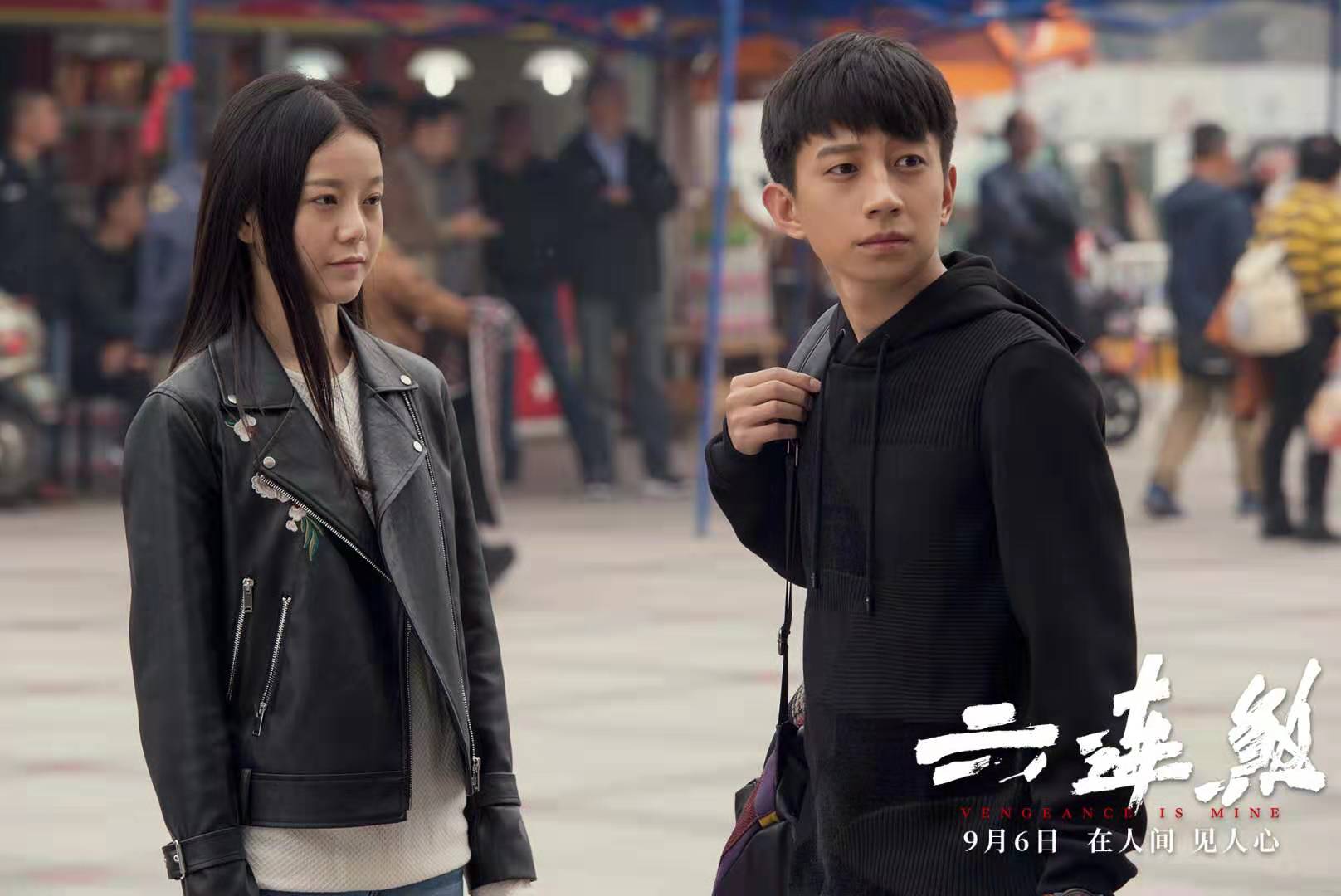 六连煞剧照的剧照