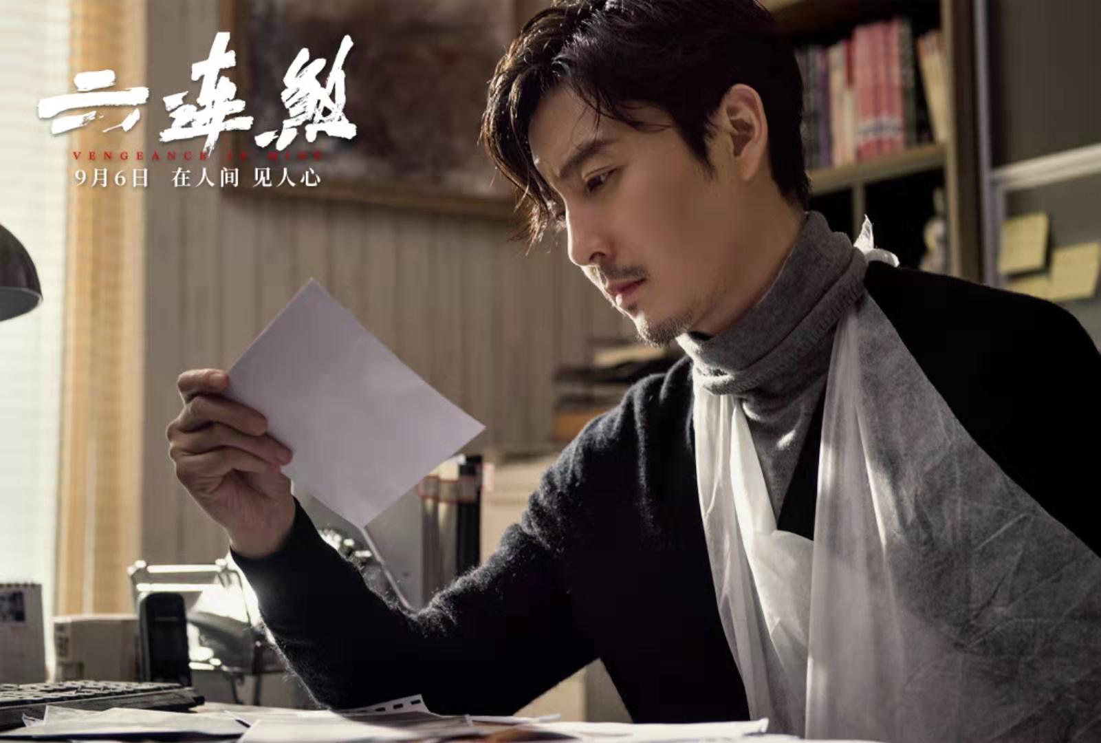 六连煞剧照的剧照