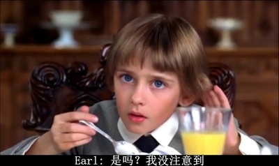 小公子方特洛伊剧照的剧照