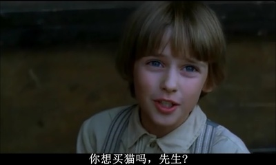 小公子方特洛伊剧照的剧照