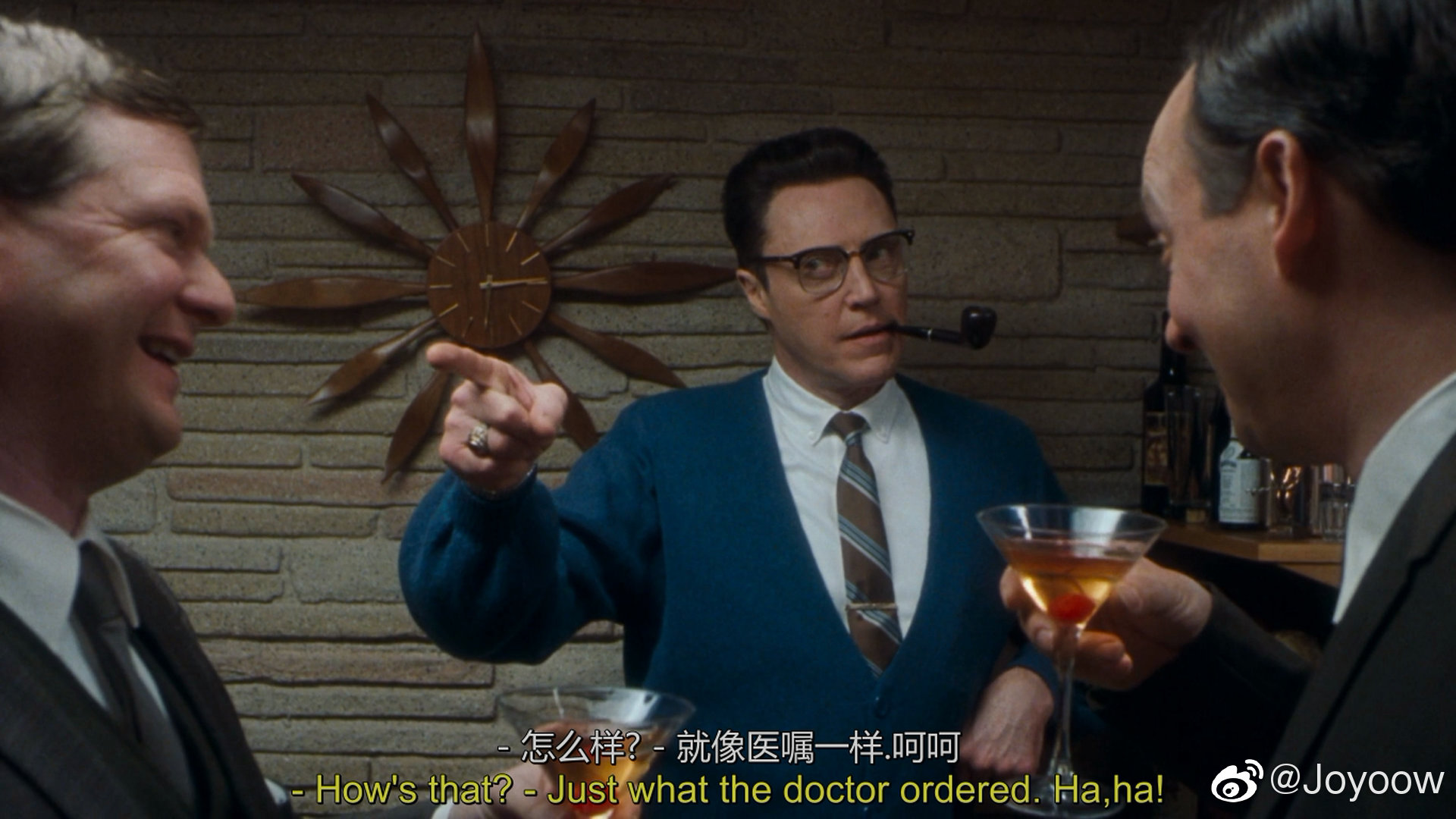 超时空宠爱剧照的剧照