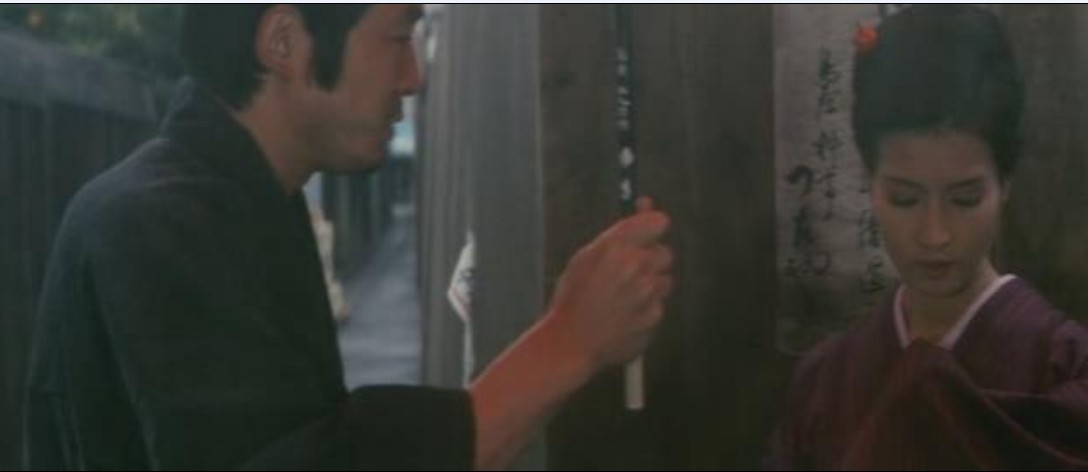 玉割り人ゆき剧照的剧照