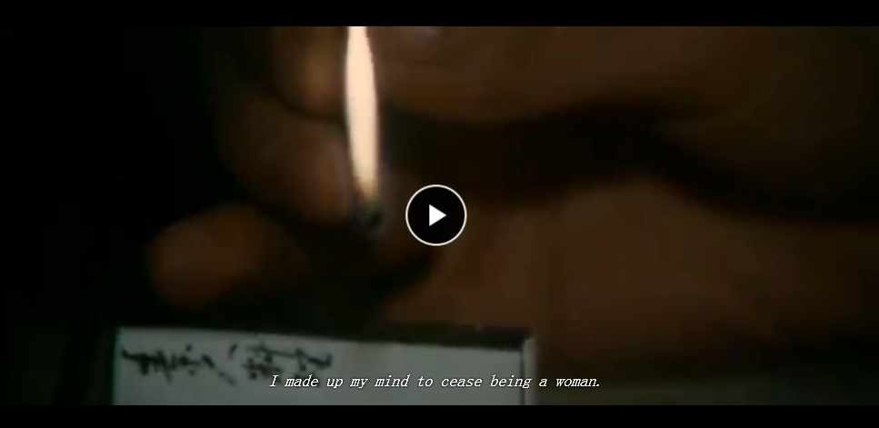 玉割り人ゆき剧照的剧照