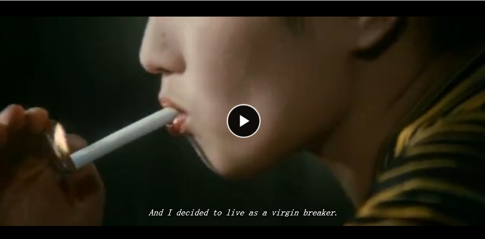 玉割り人ゆき剧照的剧照