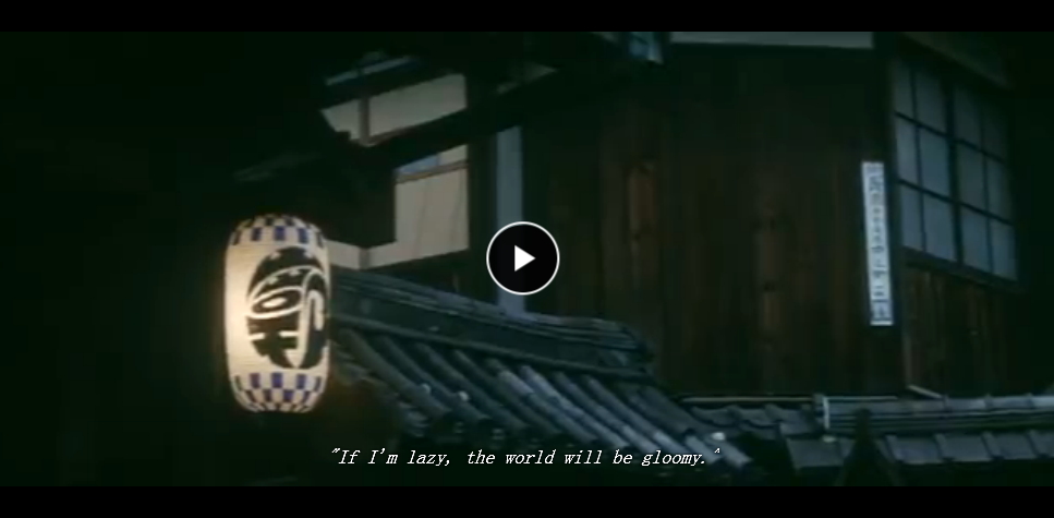 玉割り人ゆき剧照的剧照