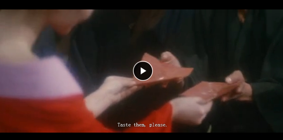 玉割り人ゆき剧照的剧照