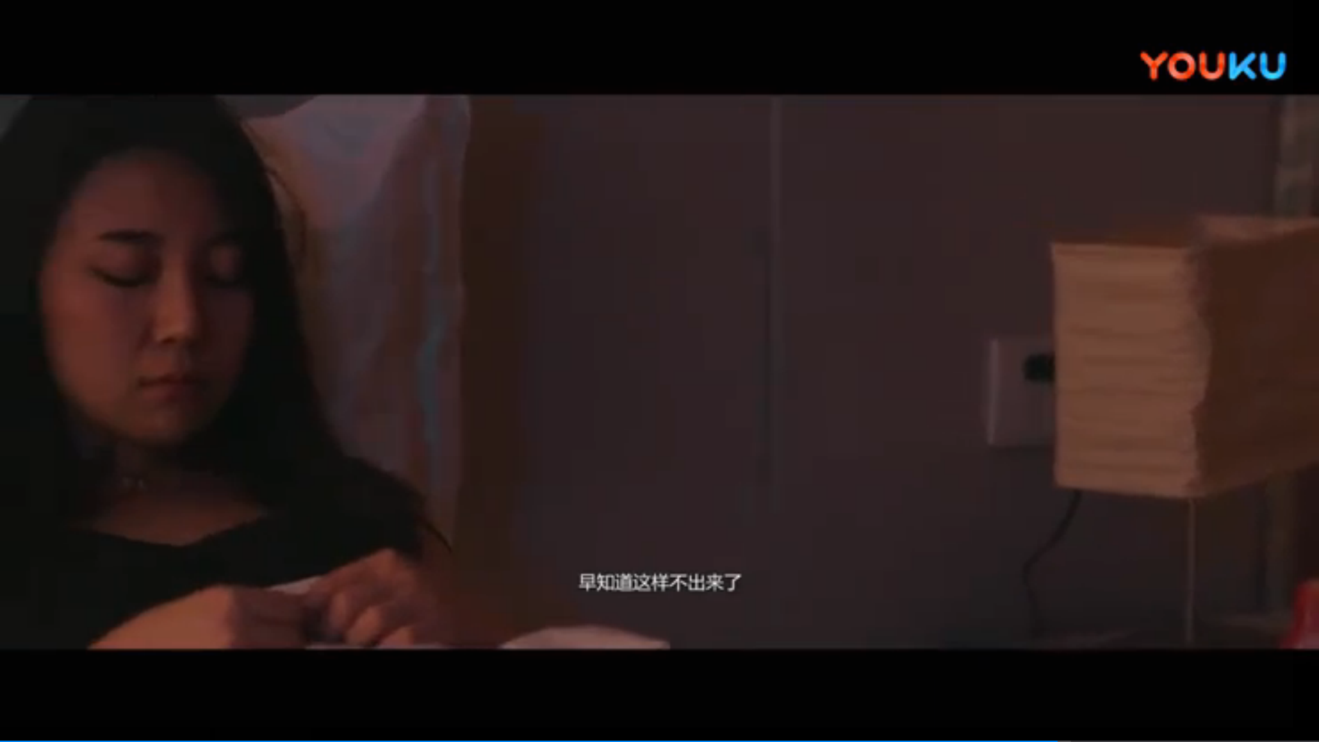 的士诡谈剧照的剧照
