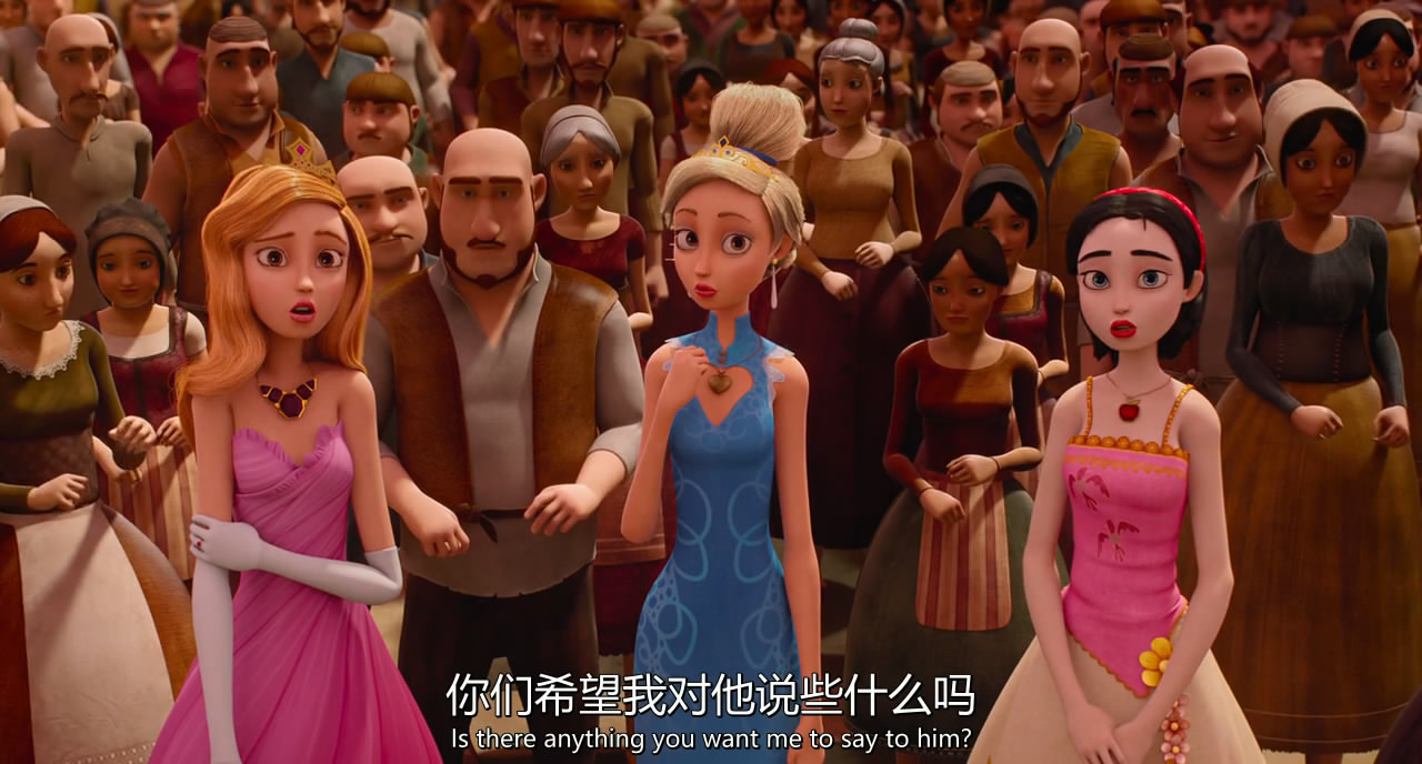 白马王子剧照的剧照