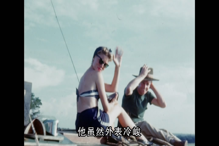 光影艳红菱剧照的剧照