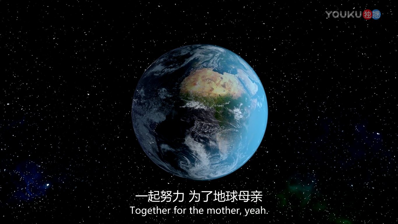 珠峰清道夫剧照的剧照