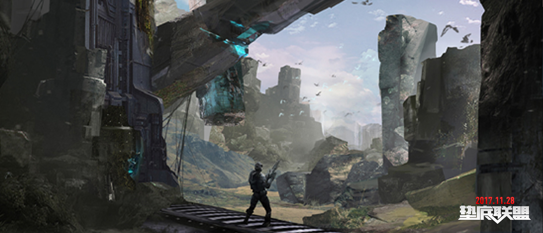 垫底联盟剧照的剧照