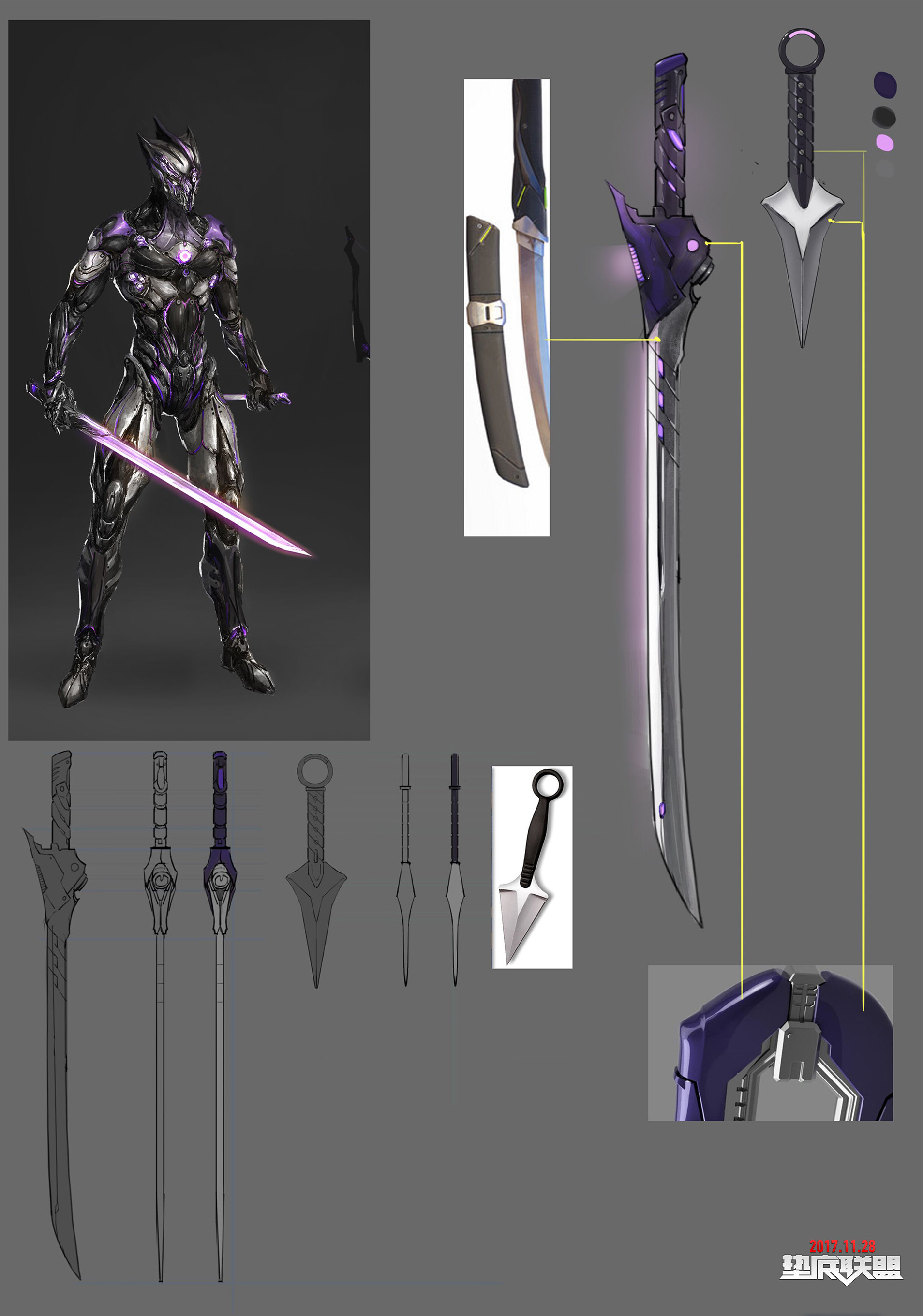 垫底联盟剧照的剧照