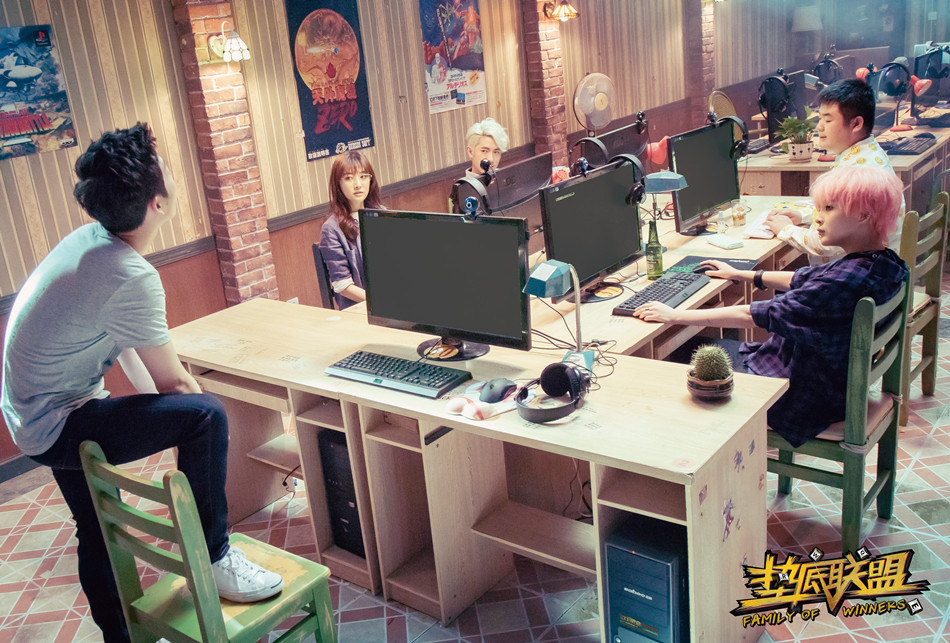 垫底联盟剧照的剧照