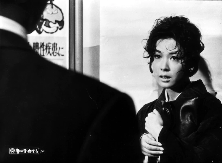 妻之告白剧照的剧照