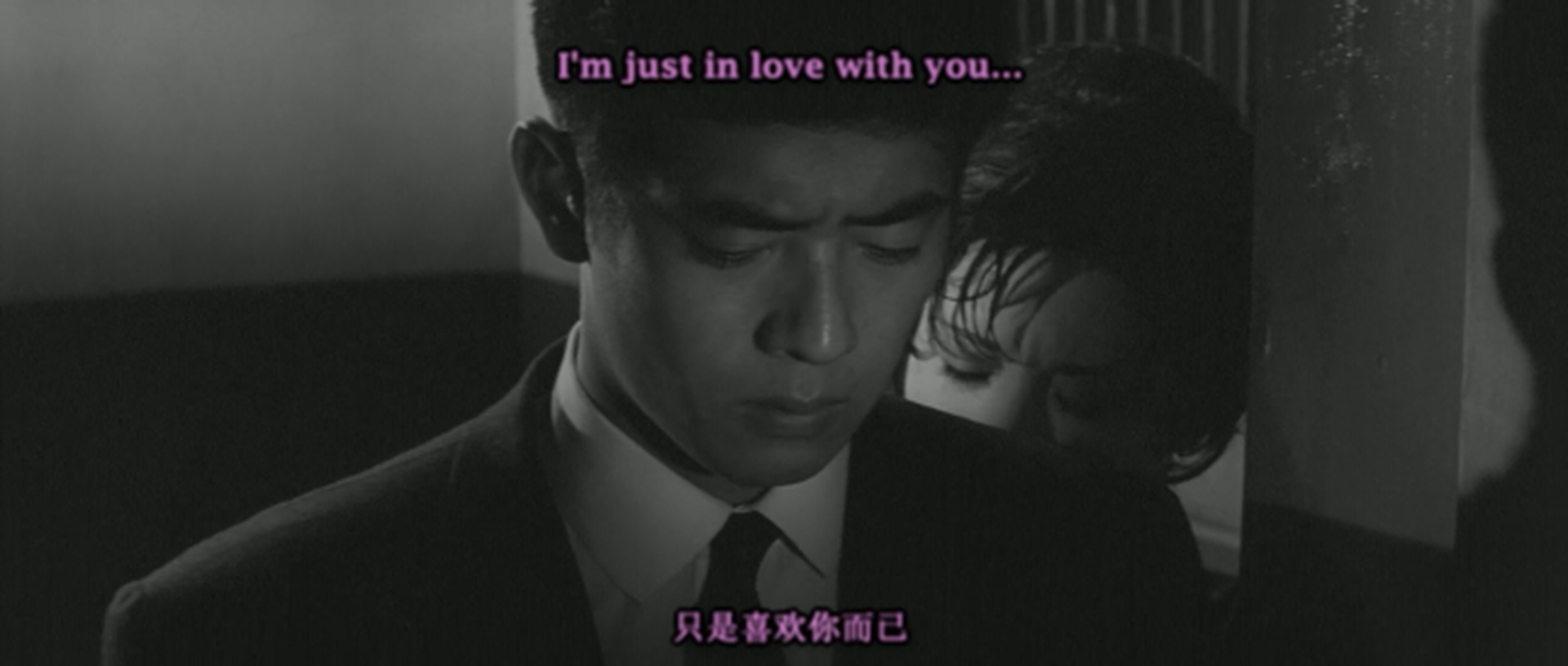 妻之告白剧照的剧照