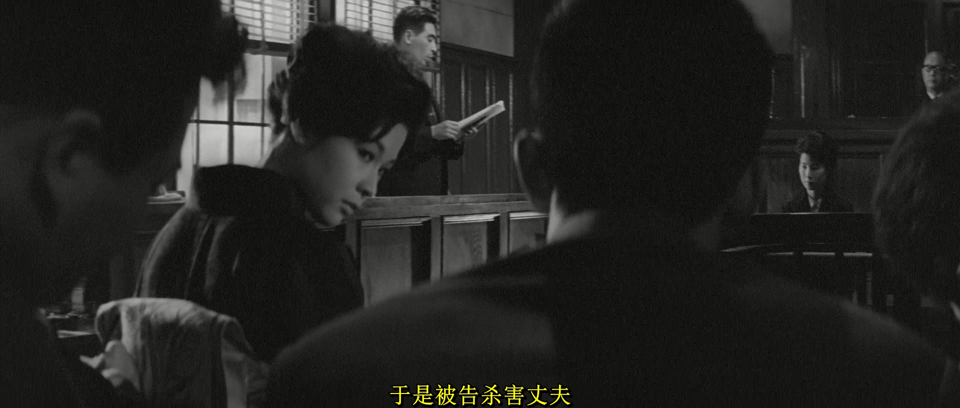 妻之告白剧照的剧照