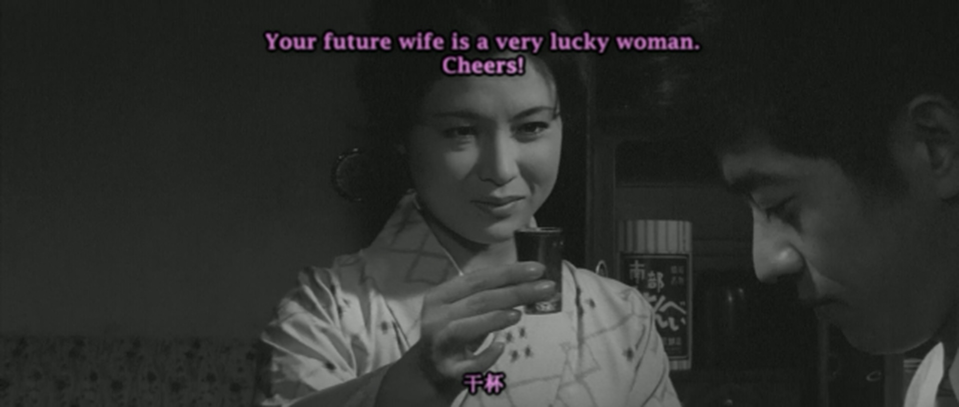 妻之告白剧照的剧照