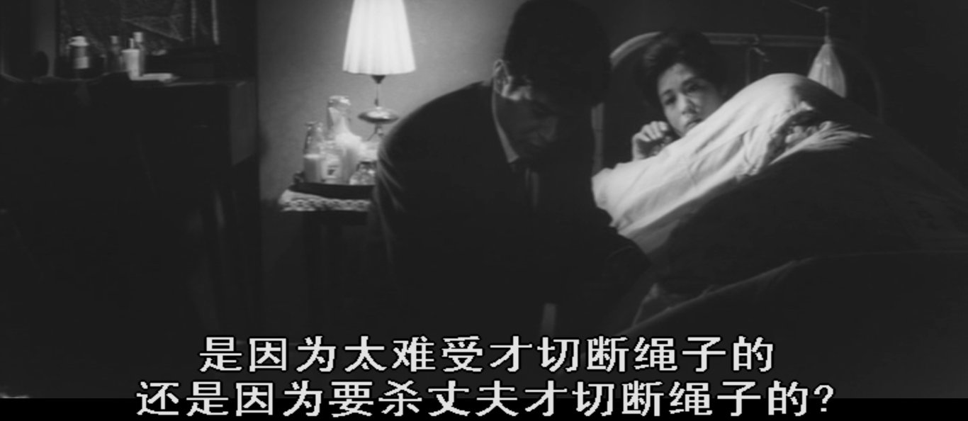 妻之告白剧照的剧照