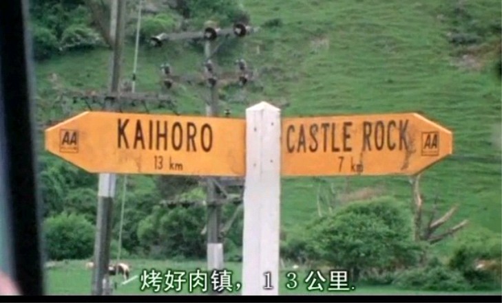 坏品位剧照的剧照