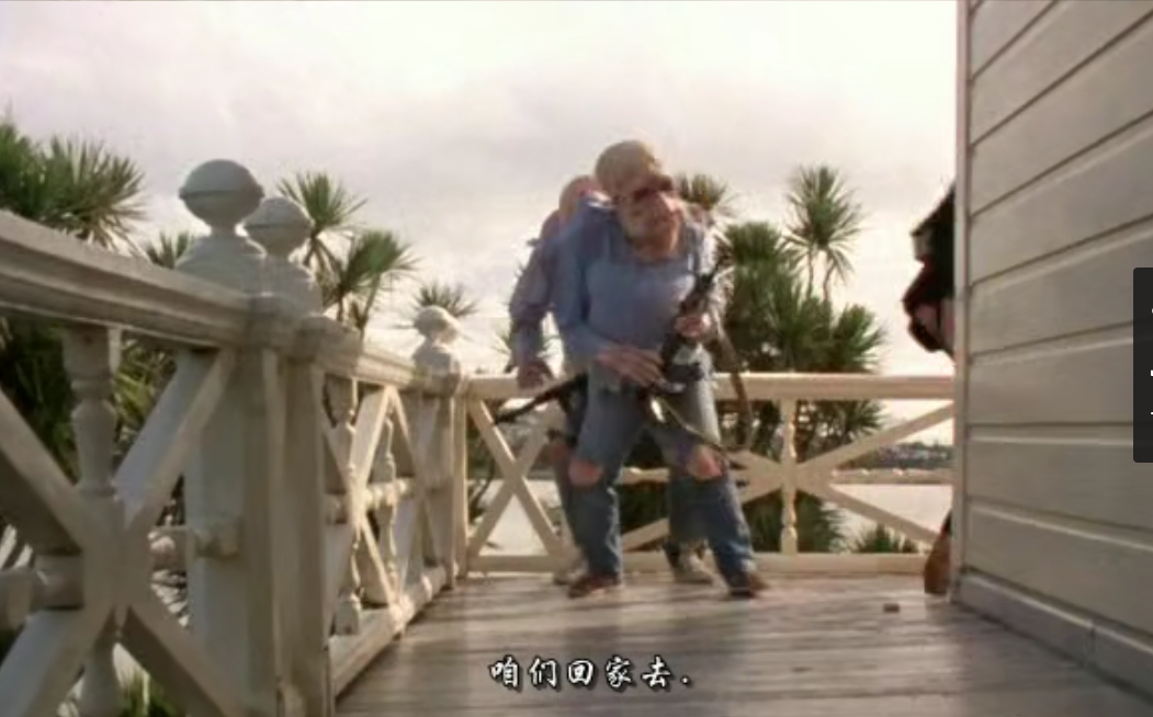 坏品位剧照的剧照