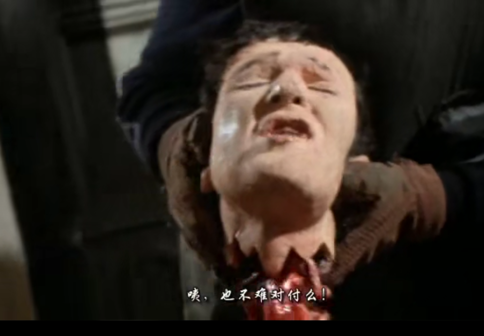 坏品位剧照的剧照