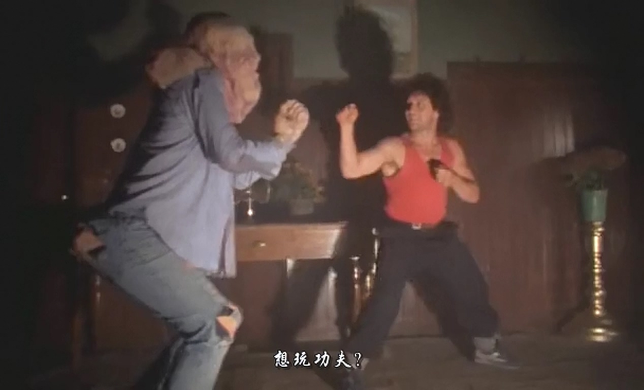 坏品位剧照的剧照