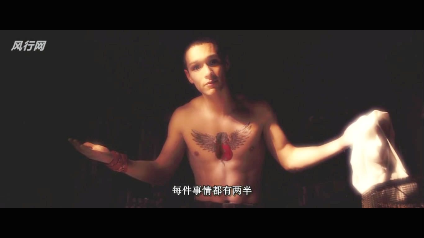 我知道谁杀了我剧照的剧照