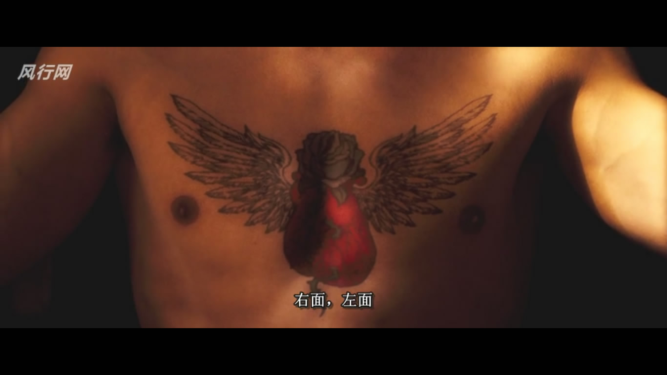 我知道谁杀了我剧照的剧照